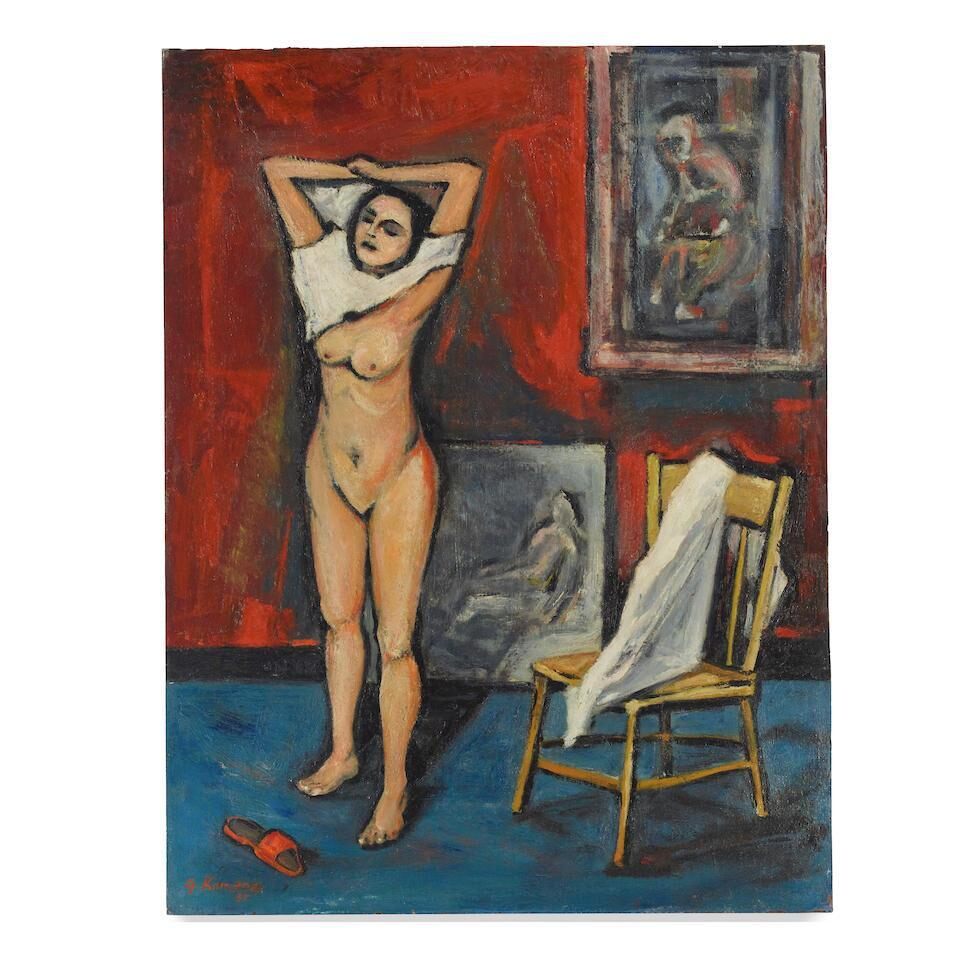 Untitled (Interior with Figure)