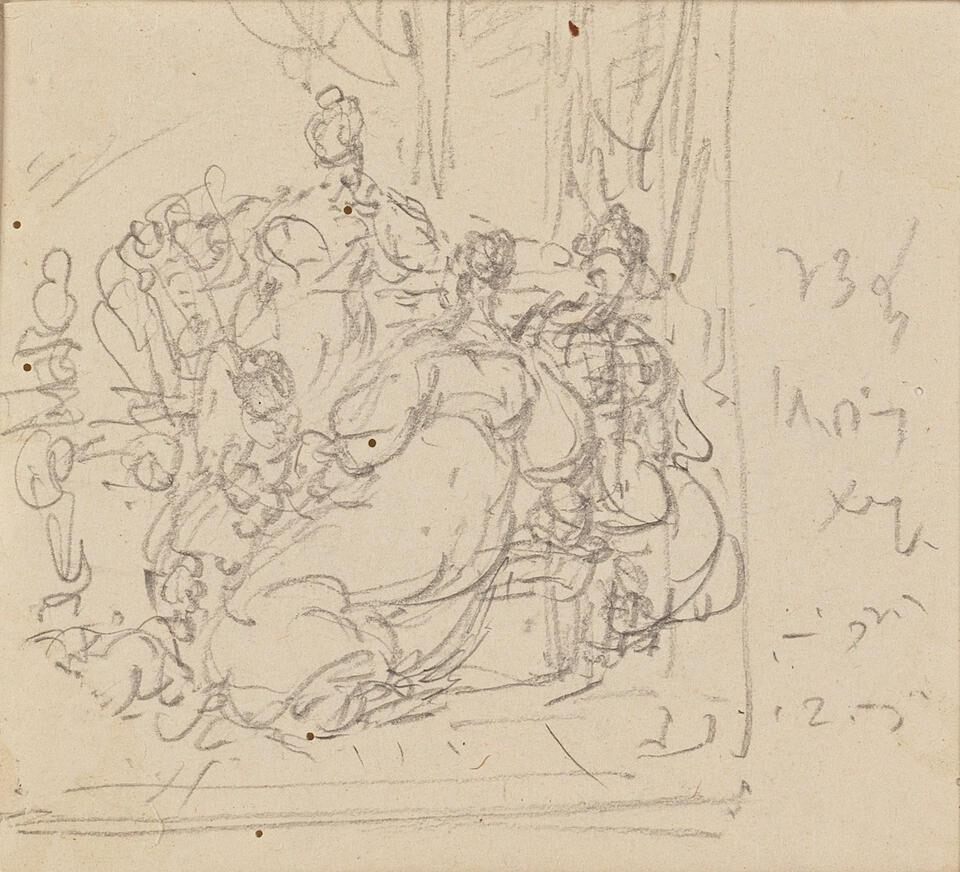 Sketch for a group portrait, possibly a merchant family in Macau