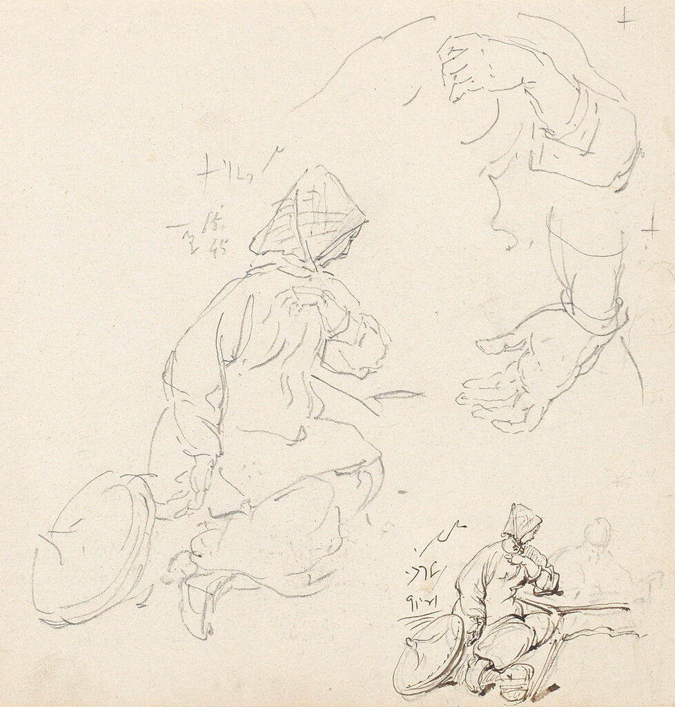 Studies of a Chinese Tanka girl