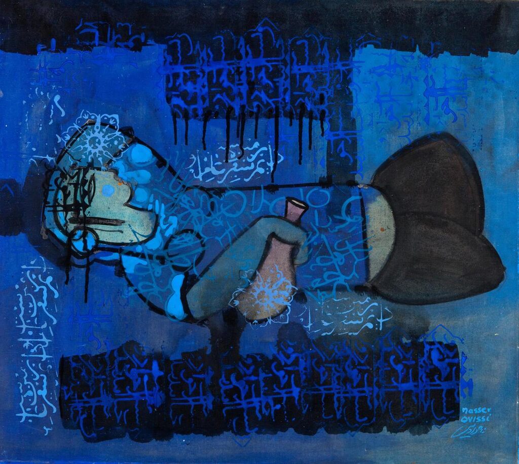 Untitled (Reclining Woman with Bottle in Blue)