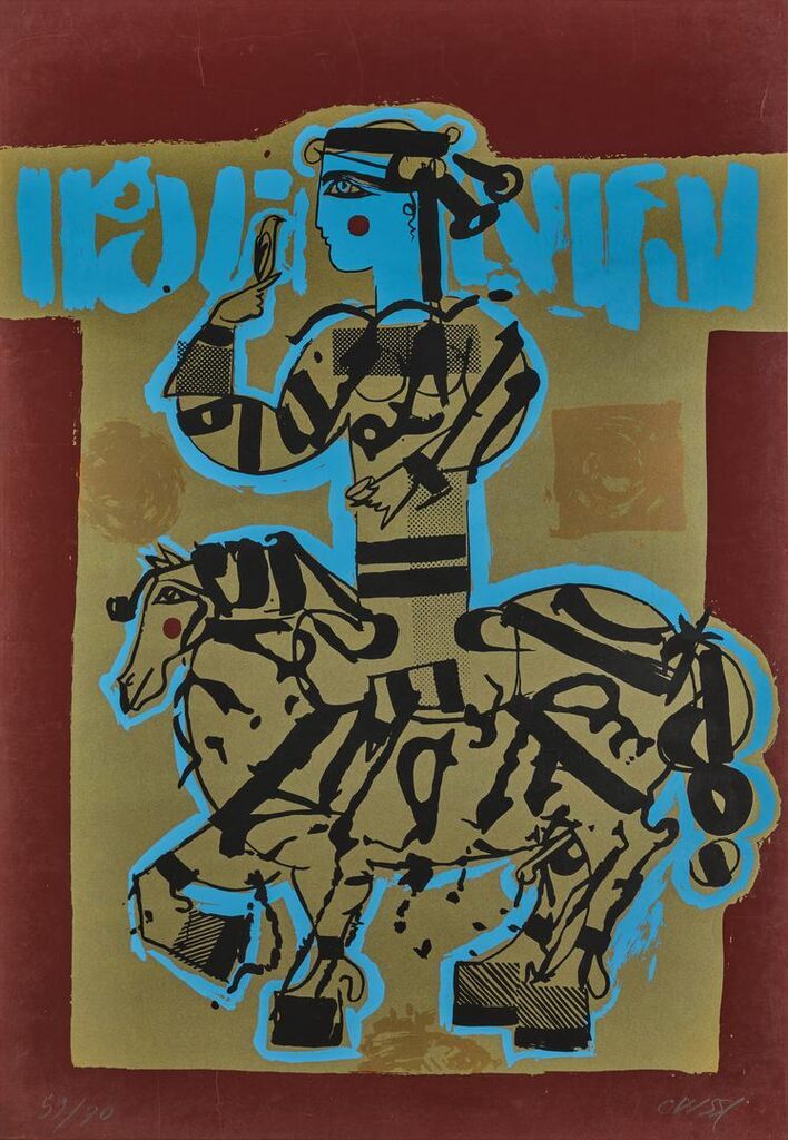 Untitled (Horse Rider)