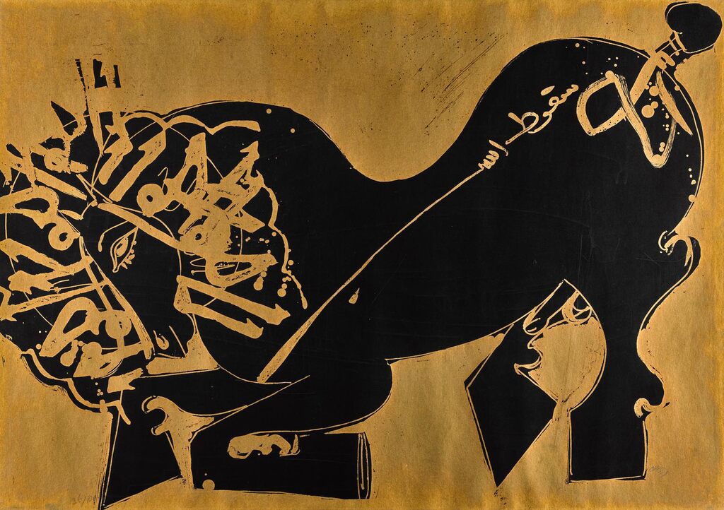 Untitled (Kneeling Horse)