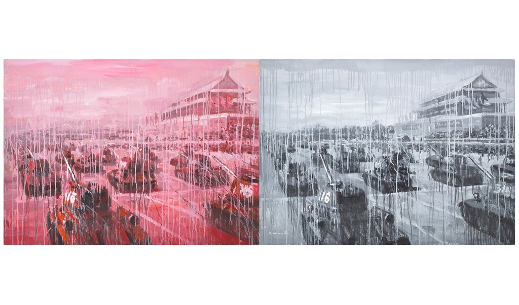 National Parade - Tank (Red & Black)