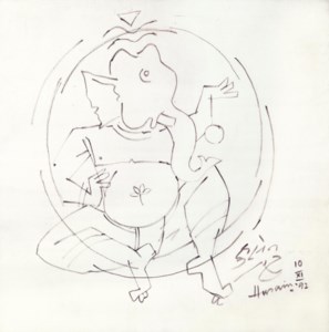 Untitled (Ganesha)