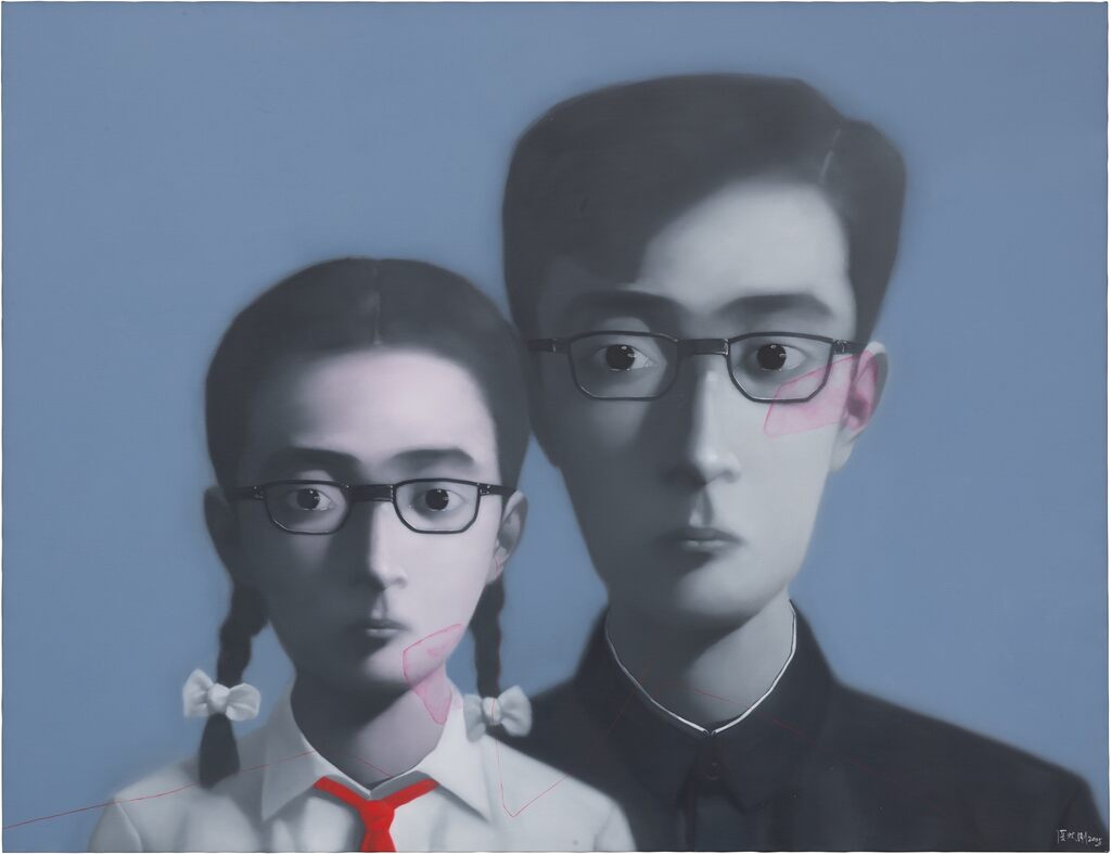 Zhang Xiaogang, Bloodline Series - Father and Daughter