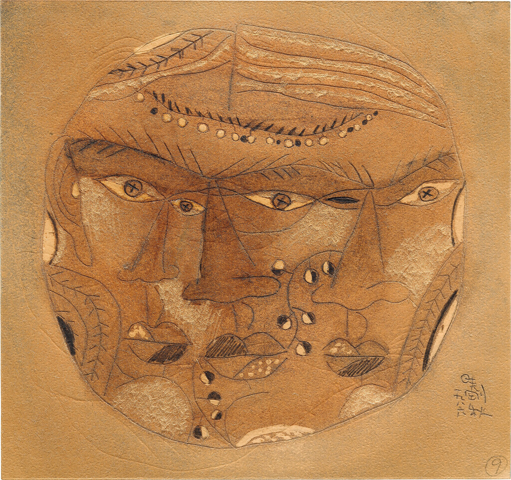 Untitled