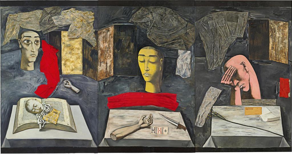 THE DARK TRILOGY：FEAR, MEDITATION, SORROW