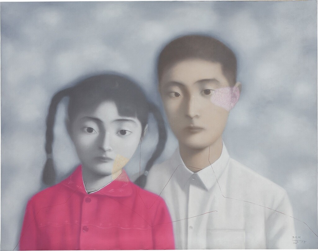 Zhang Xiaogang, Bloodline: Big Family No. 11