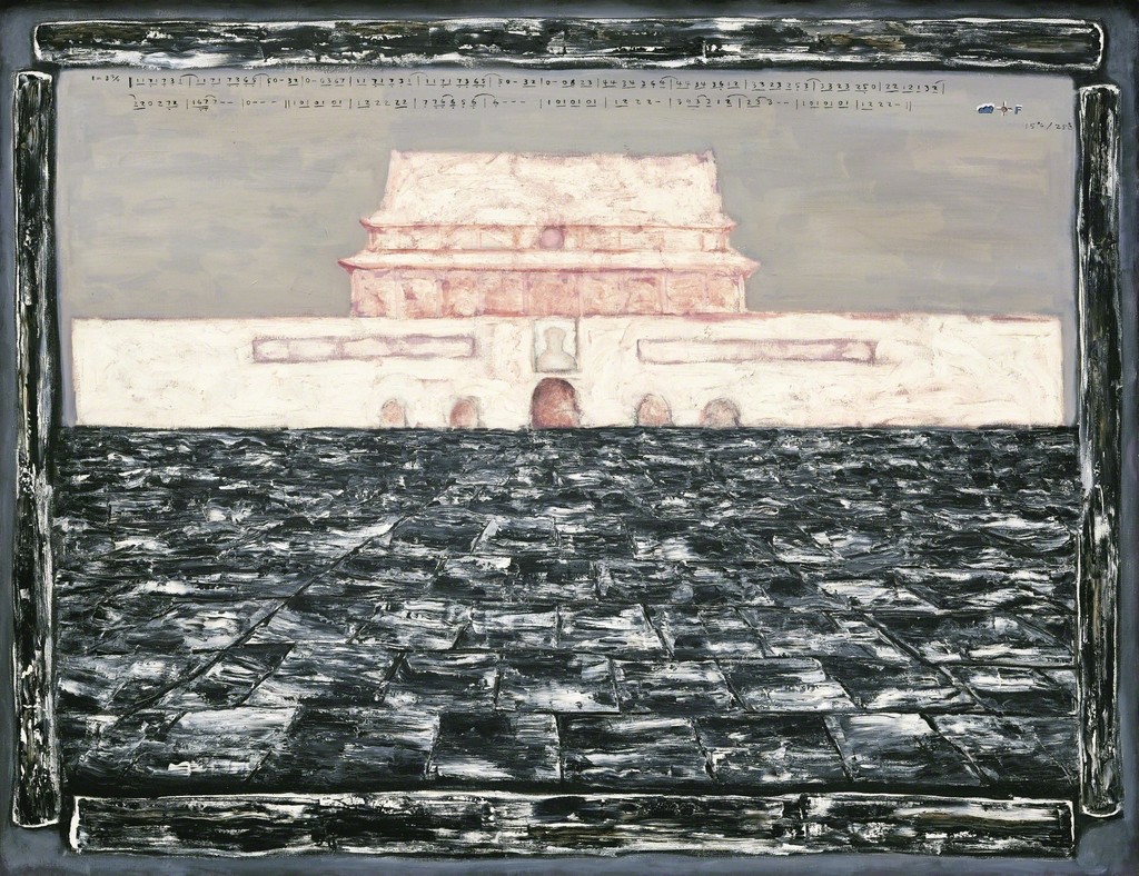 Zhang Xiaogang, Untitled
