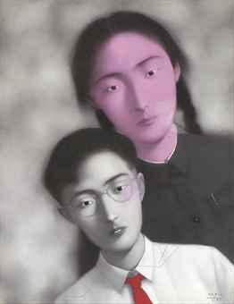 Zhang Xiaogang, Bloodline: Sister and Brother