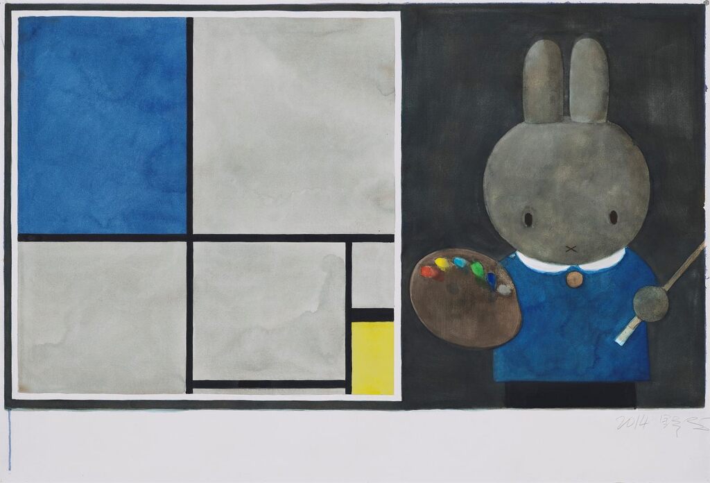 Miffy and Mondrian
