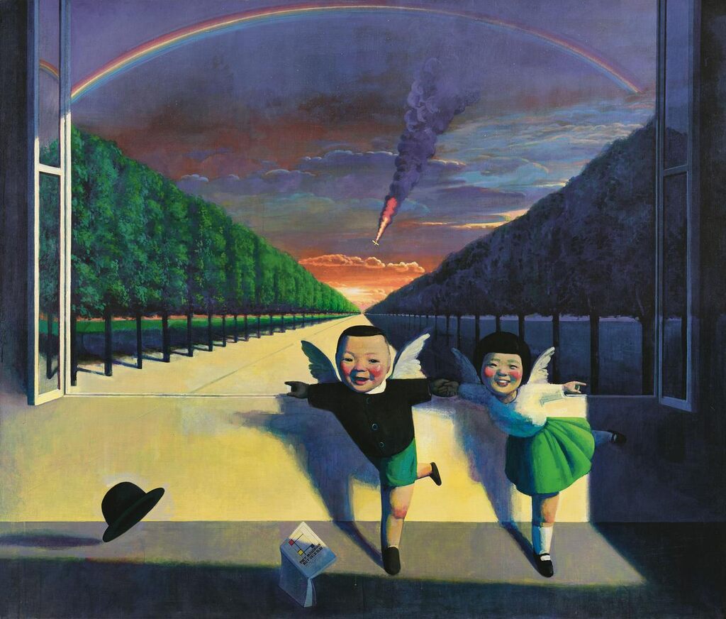 Liu Ye Bright Avenue