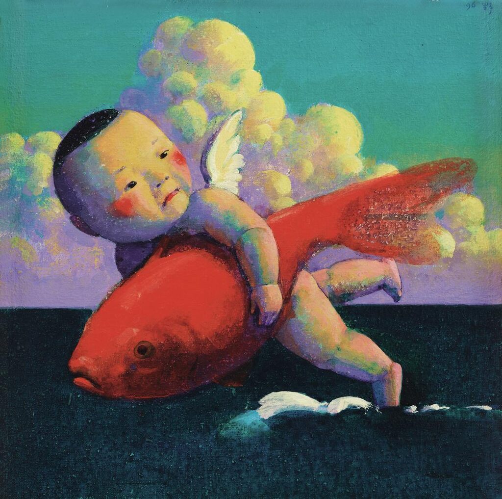 Liu Ye, Boy With Fish No.1