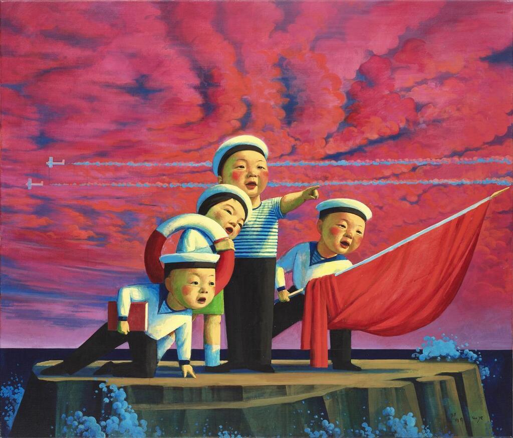 The Sailors With Red Flag