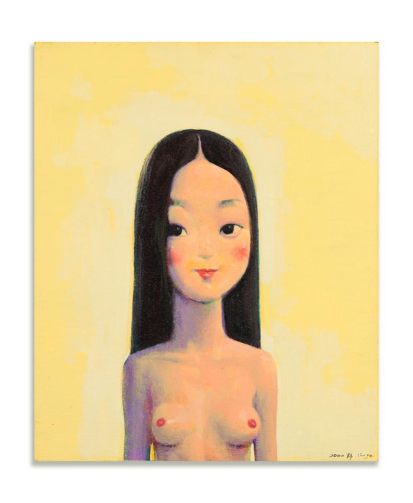 Liu Ye, She is so Beautiful