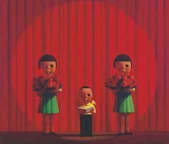 Liu Ye, Bleah!