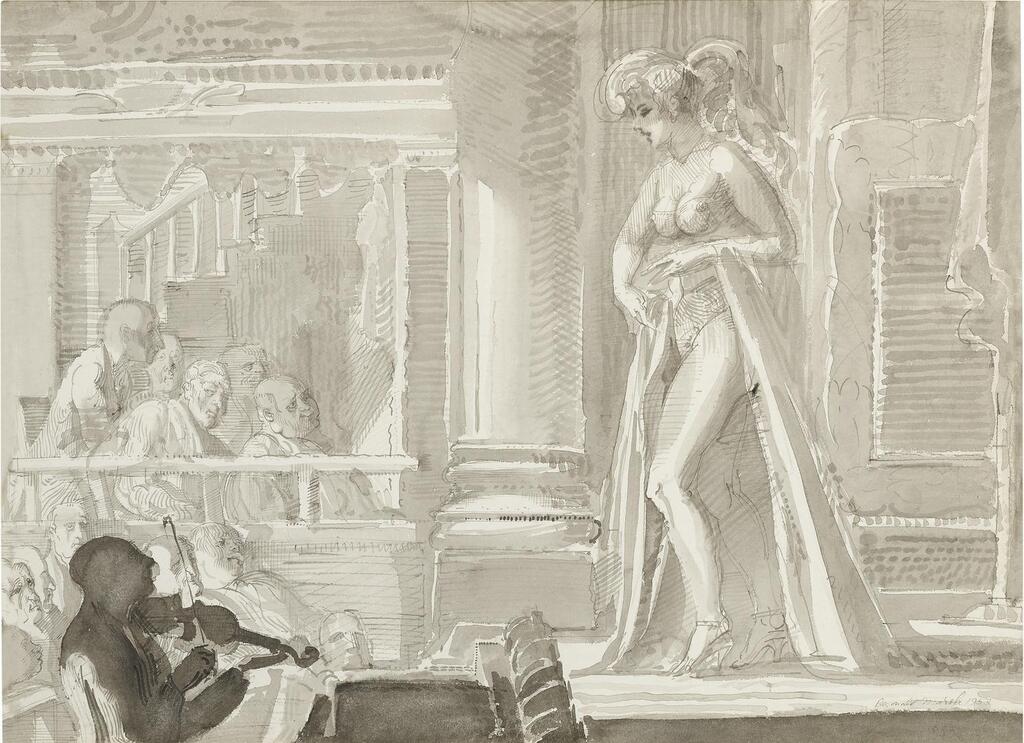 The Stripper