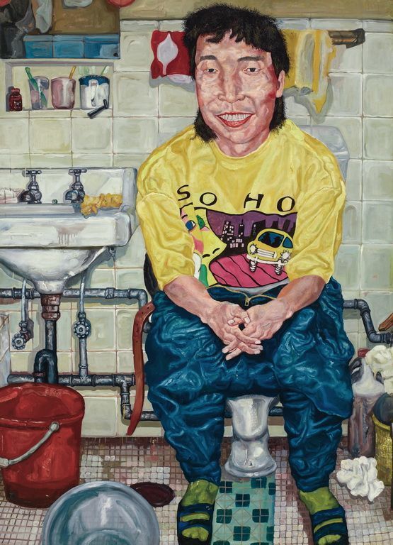 Self-Portrait