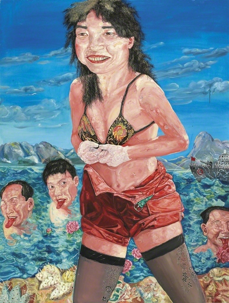 Bathing Beauty III
