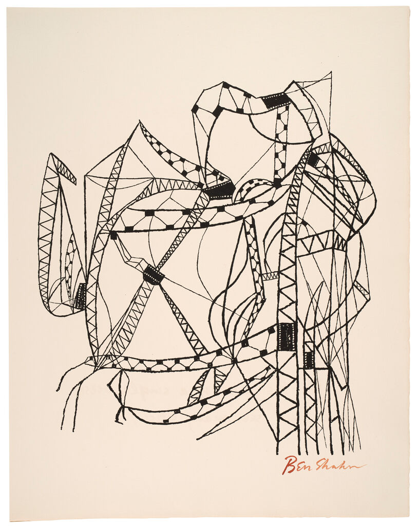Rainer M. Rilke, For the Sake of a Single Verse