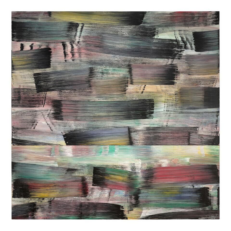 Horizontal #5