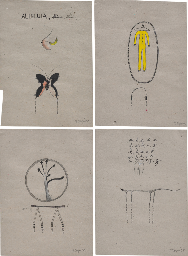 Four Works: (i) Das Bett (19); (ii) Das Bett (26); (iii) Das Bett (28); (iv) Das Bett (44)