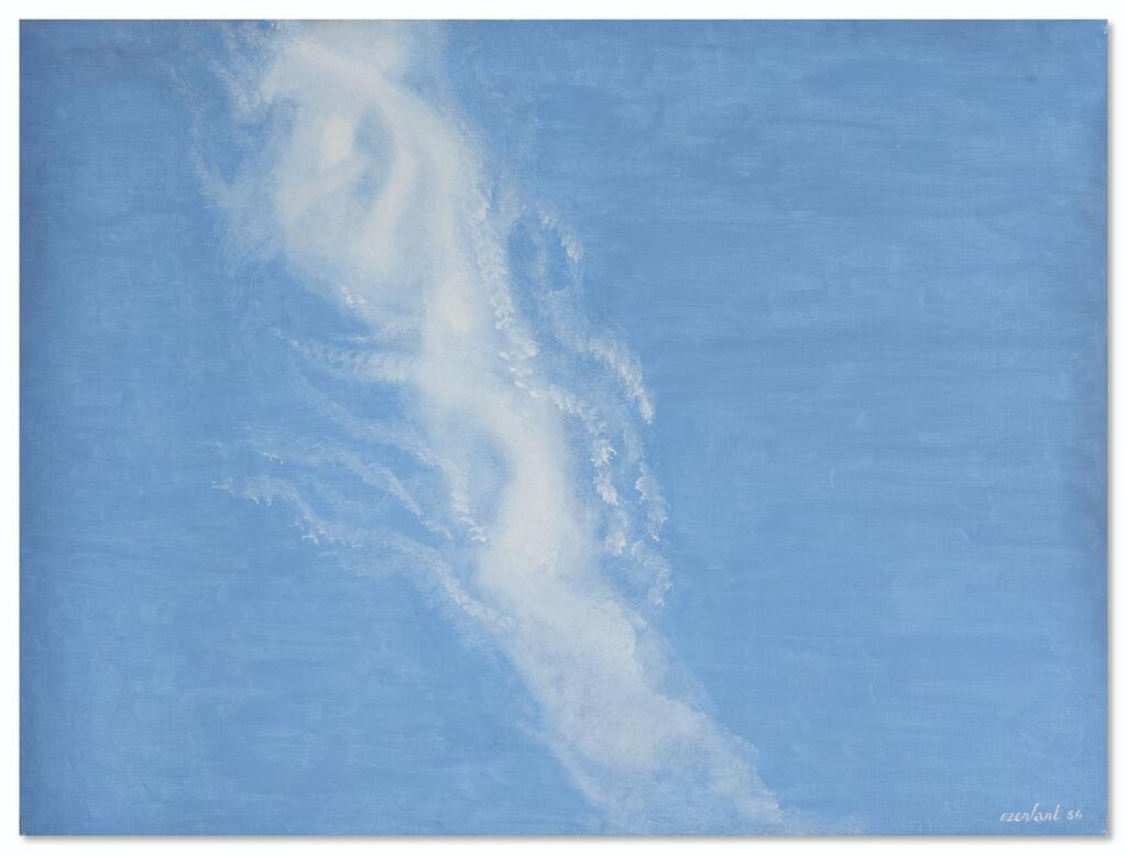 Nuage