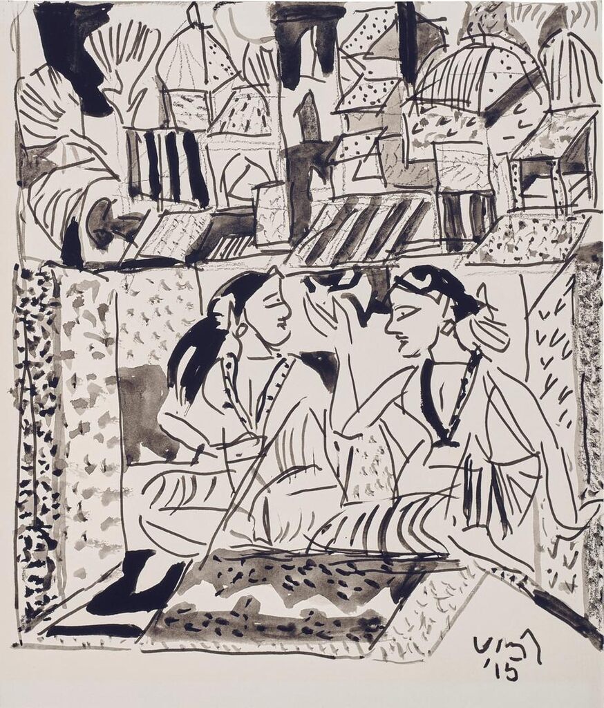 Untitled (Women in Landscape)