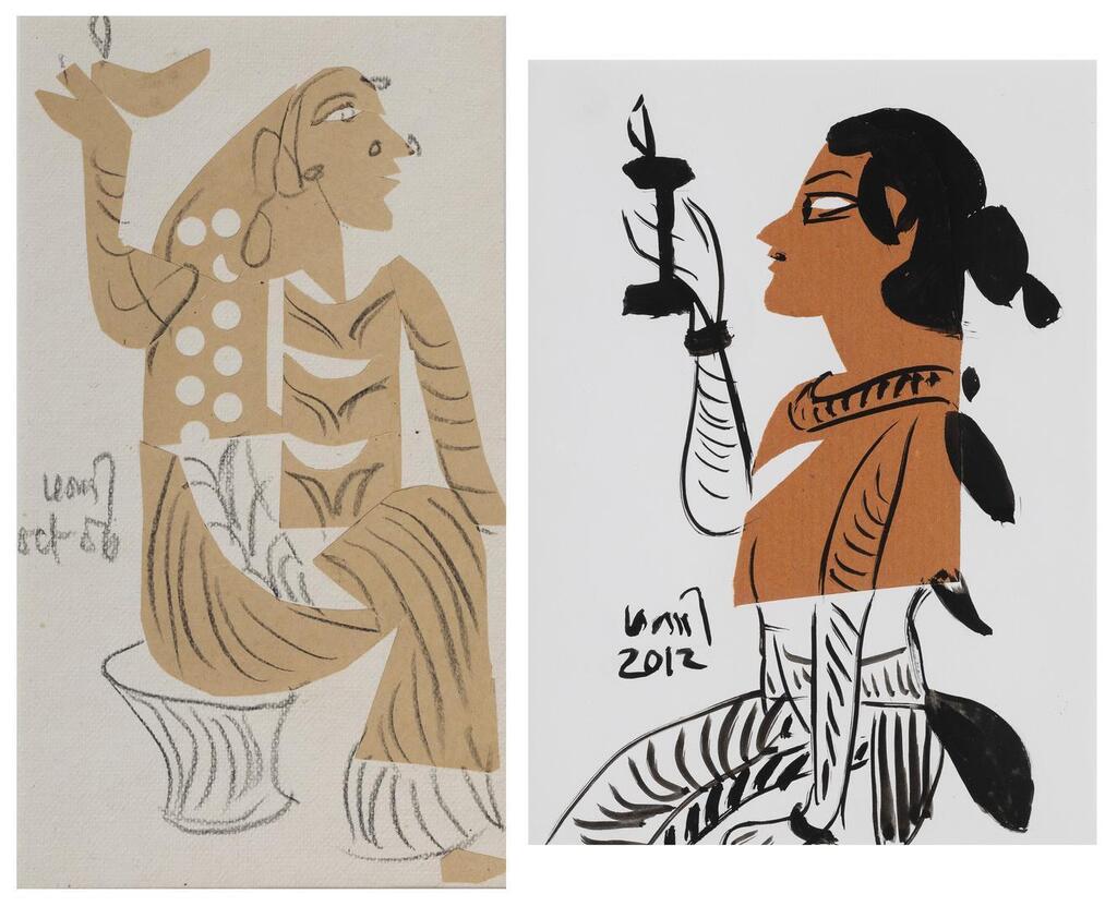 Untitled (Lady with Diya; Lady with Lamp)