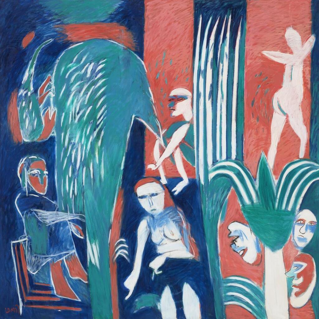 The Blue Pool