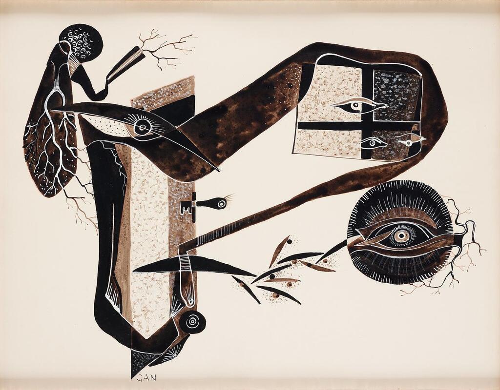 Composition with eyes