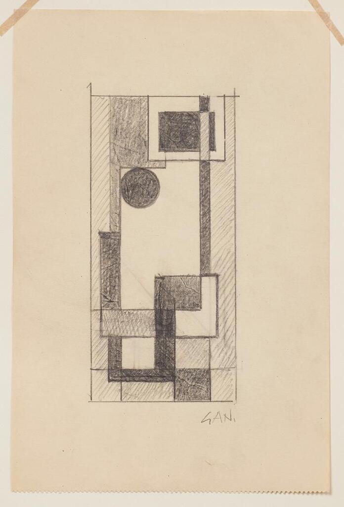 Book, "Gösta Adrian-Nilsson" by Nils Lindgren, with original drawing by GAN
