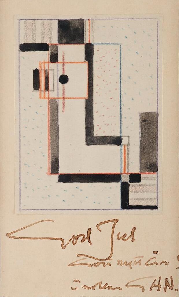 Composition