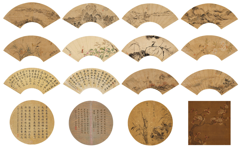 Flowers, Birds, Landscapes, Figures and Calligraphy