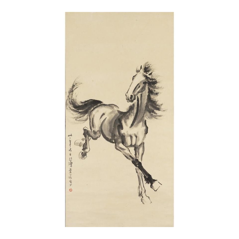 Galloping Horse