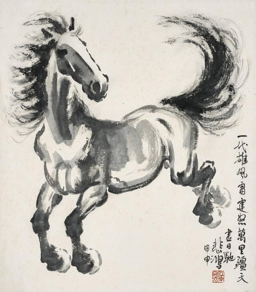 Galloping Horse