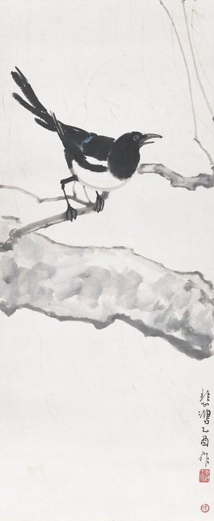 Magpie on Branch