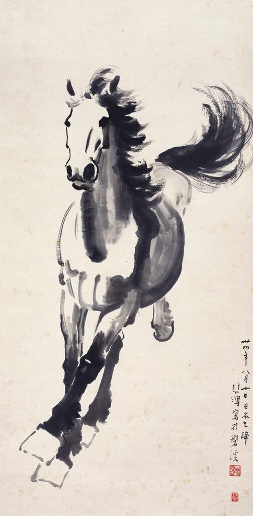 Victorious Galloping