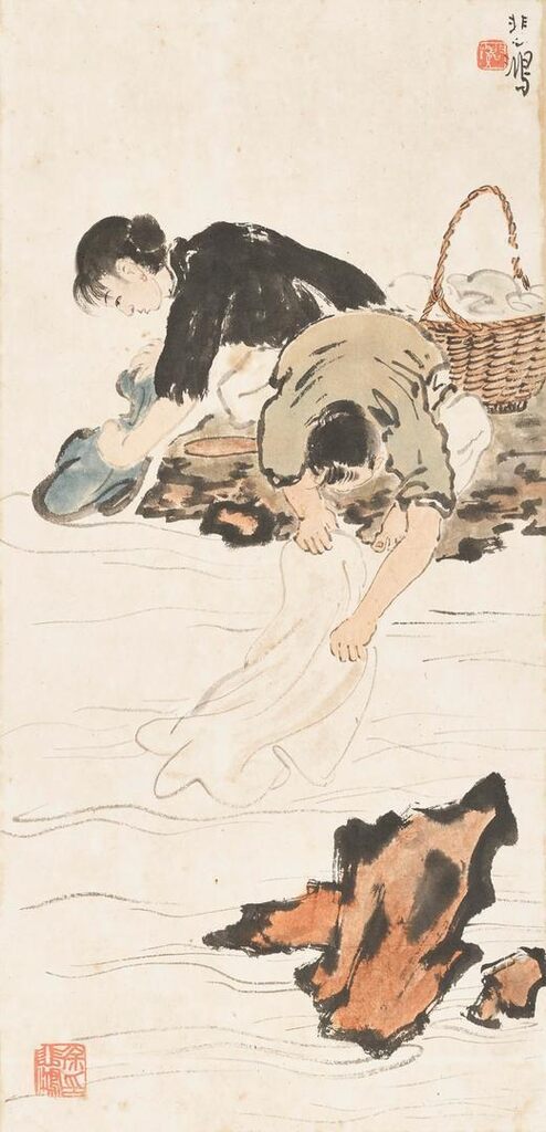 Clothes Washing