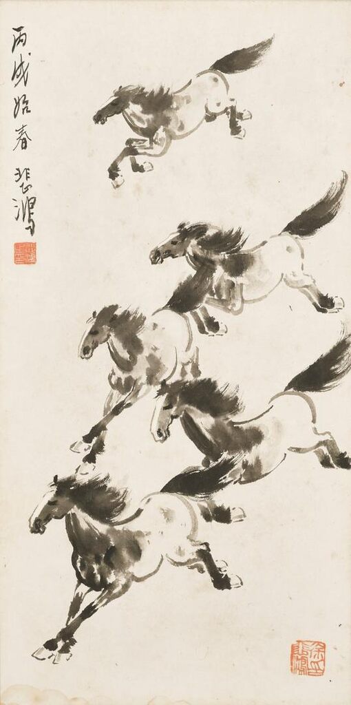 Running Horses