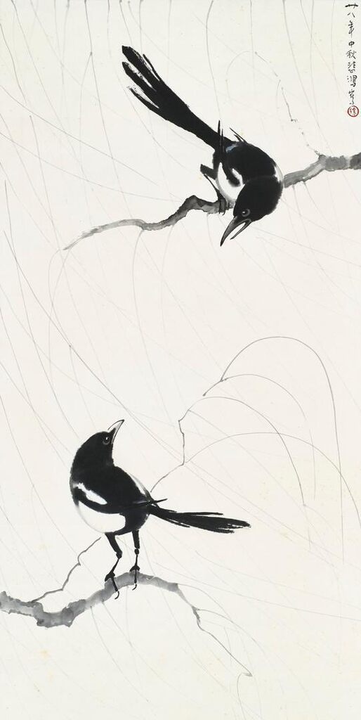 Two Magpies