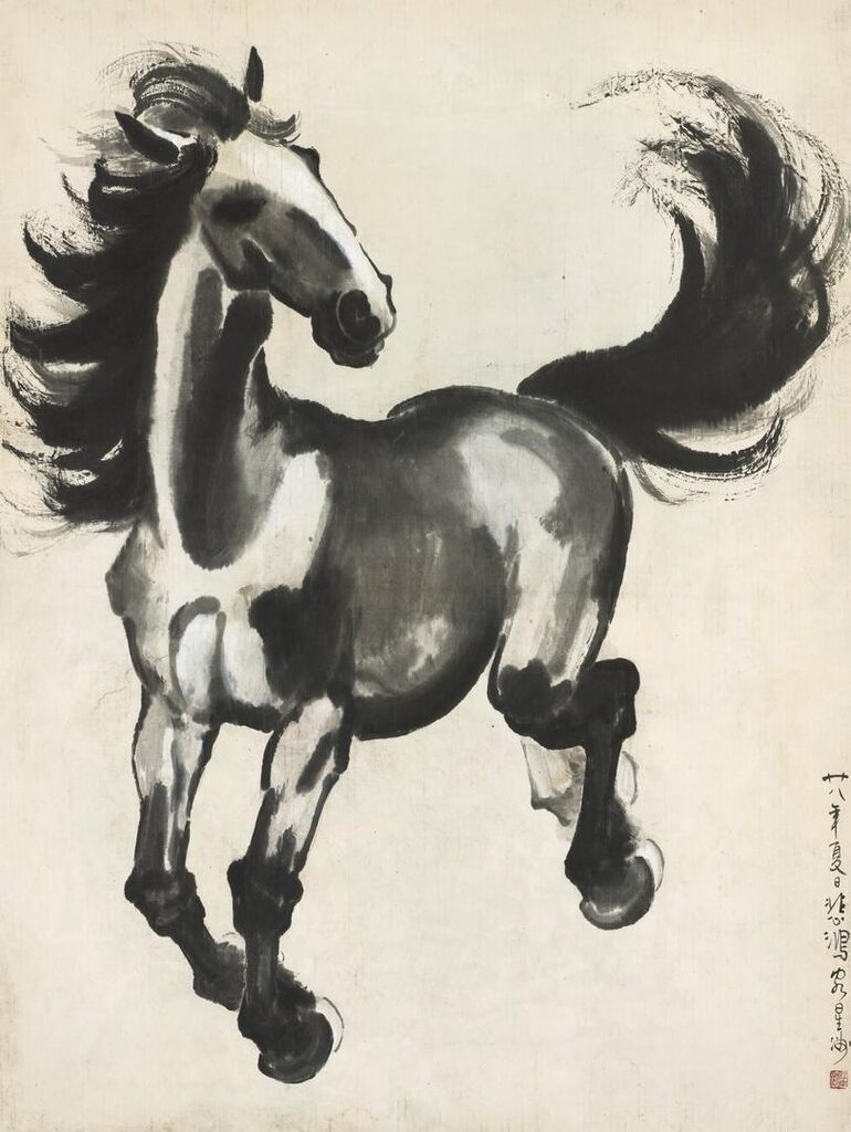 Galloping Horse
