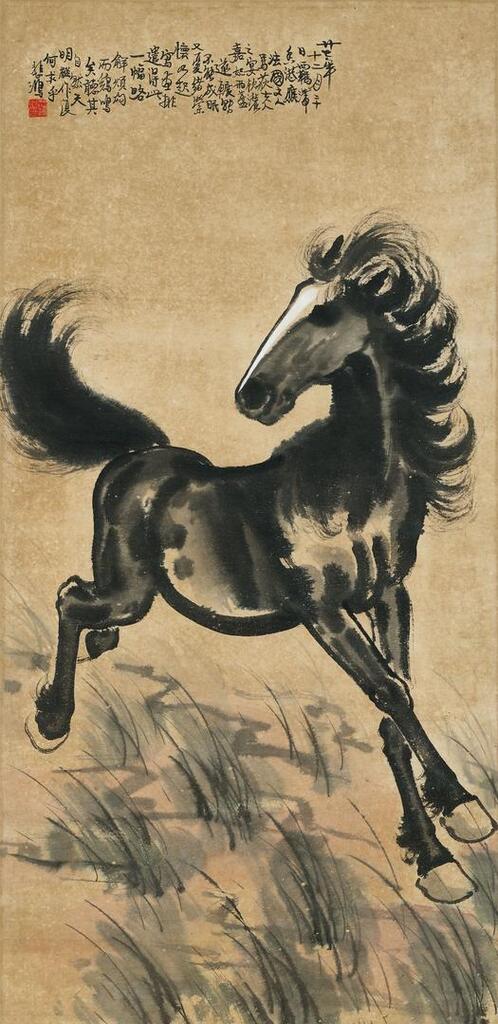 Xu Beihong, Galloping Horse