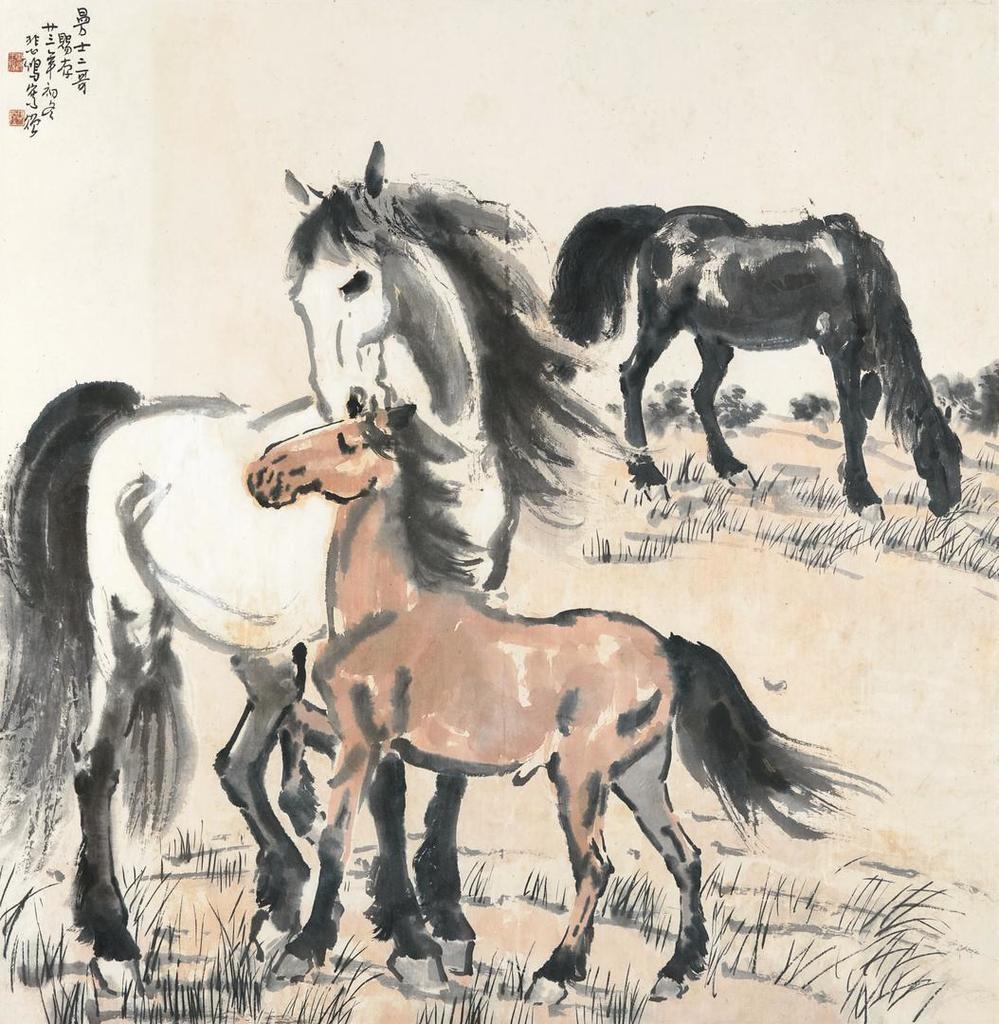 Xu Beihong, THREE HORSES IN THE MEADOW