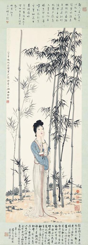 Xu Beihong, LADY BY THE BAMBOO