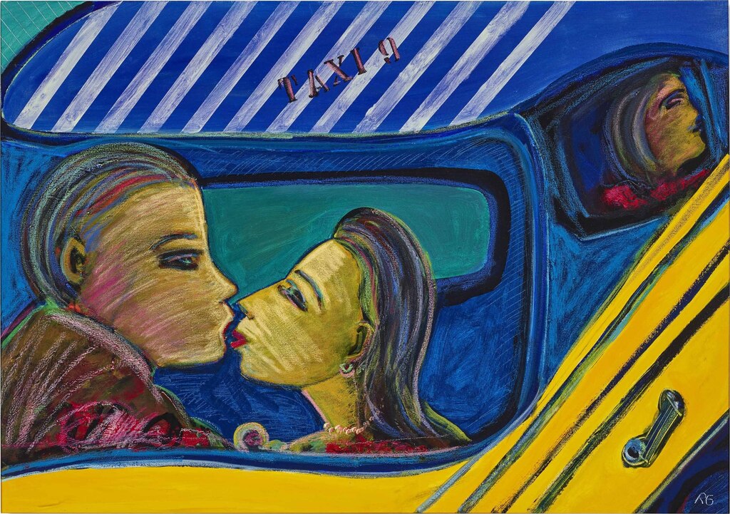 No Taxi #9
