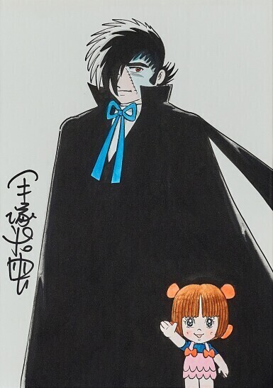 Black Jack and Pinoko