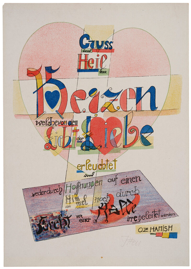 Spruch, Gruß und Heil dem Herzen, pl.3 from Bauhaus-Drucke Neue Europäische Graphik, Vol I: Meister des Staatlichen Bauhauses in Weimar