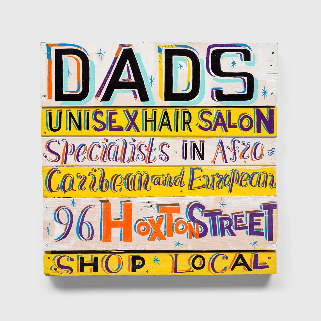 Dads Unisex Hair Salon