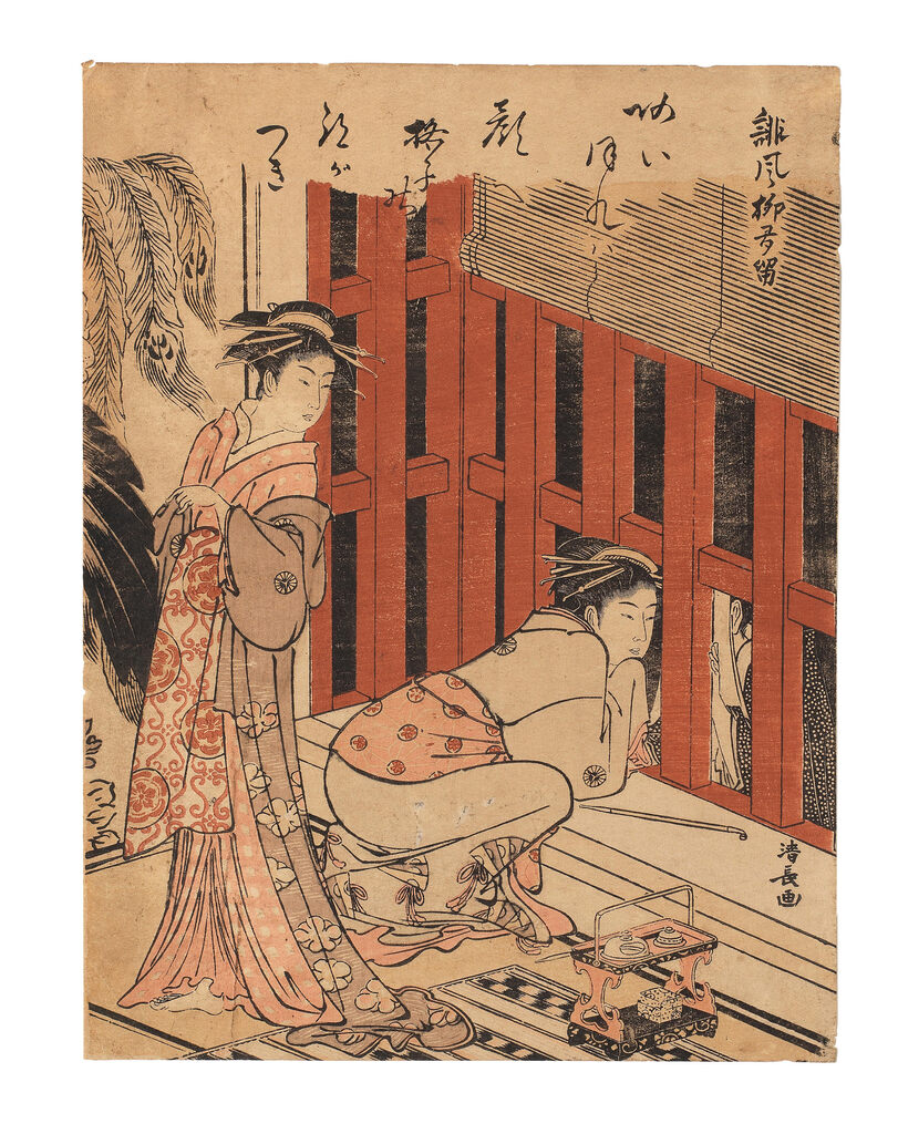TORII KIYONAGA (1752-1815) AND CHOBUNSAI EISHI (1756-1829)